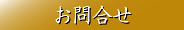 礻